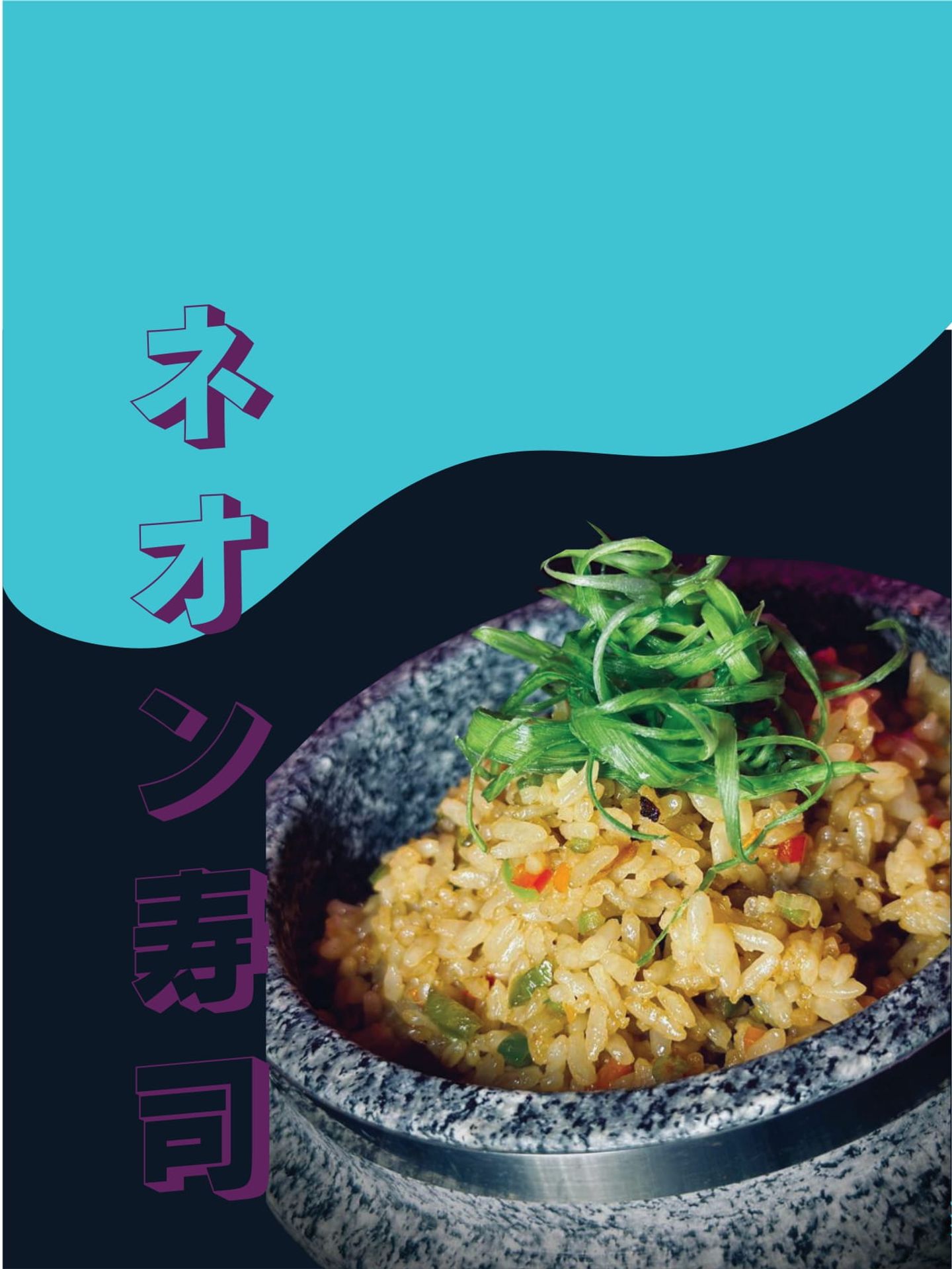 Vegetable Fried Rice