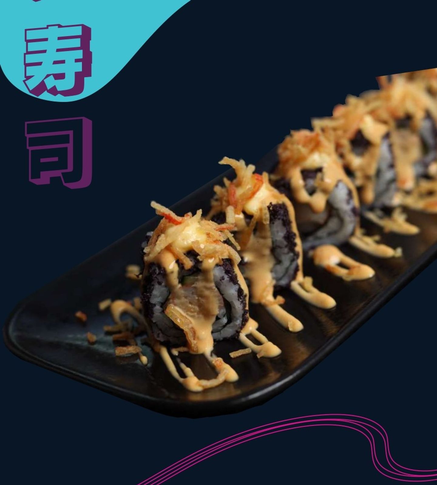 Tokyo After Dark Maki