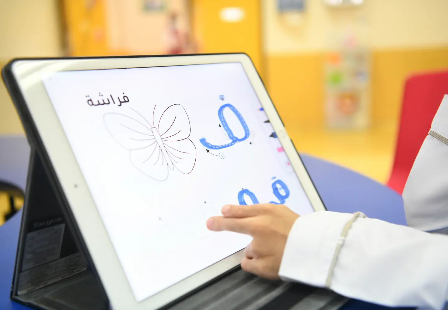 الجلسات التعليمية