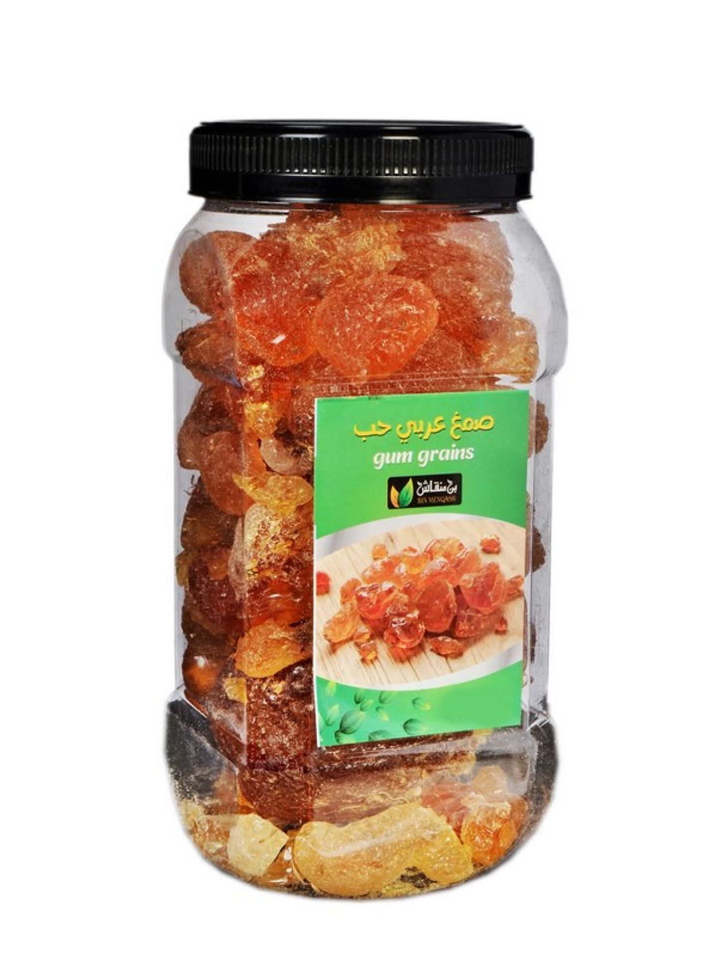 Arabic Gum Raw