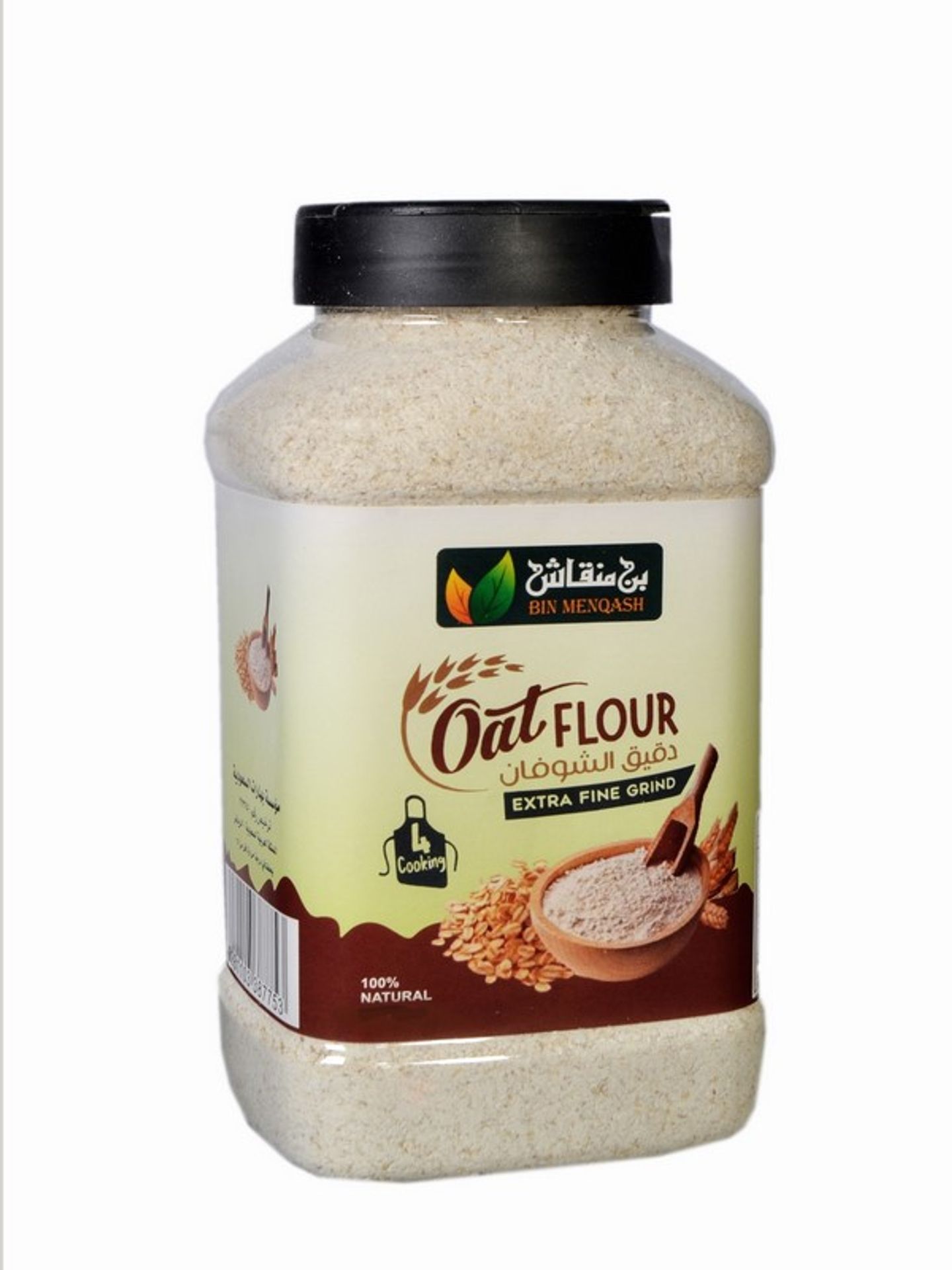 Oatmeal