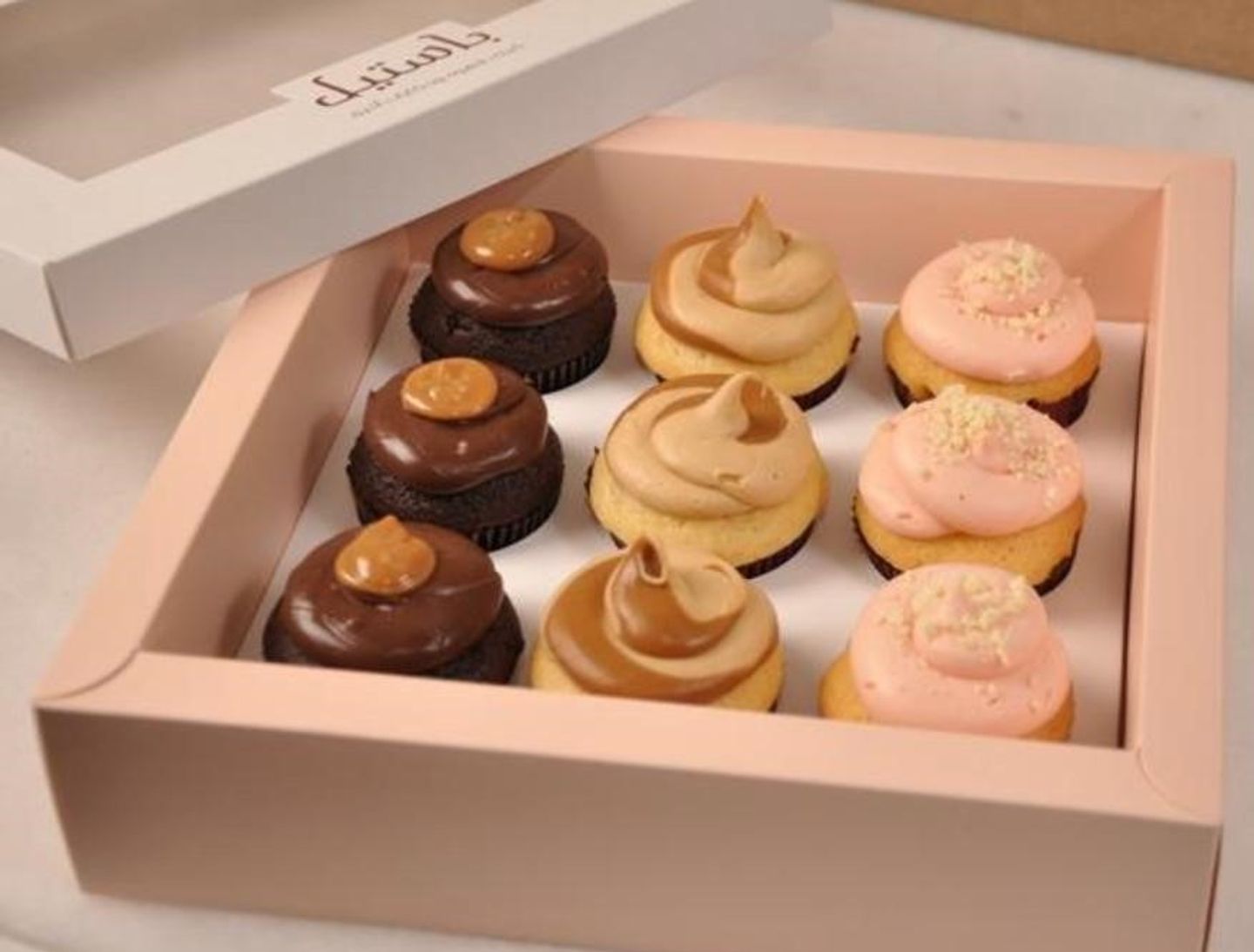 Cupcake Box Mix (9pcs)