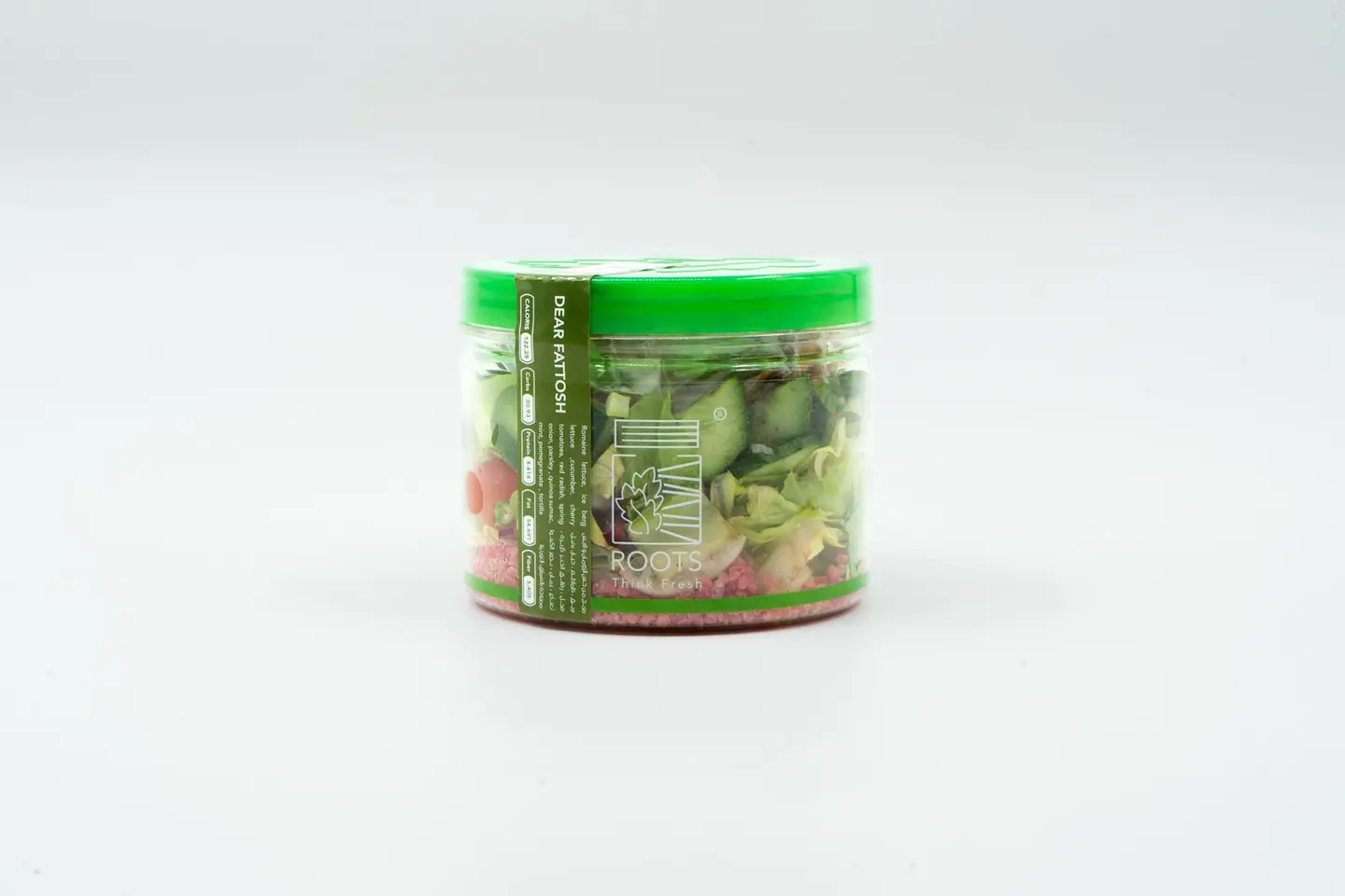 Fatoush Salad Small