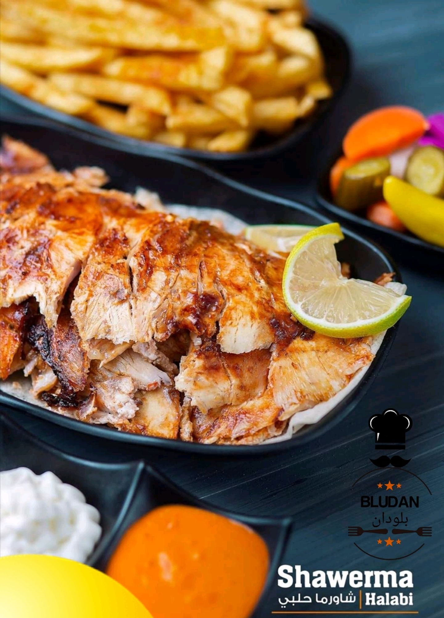 Large Shawarma Dish