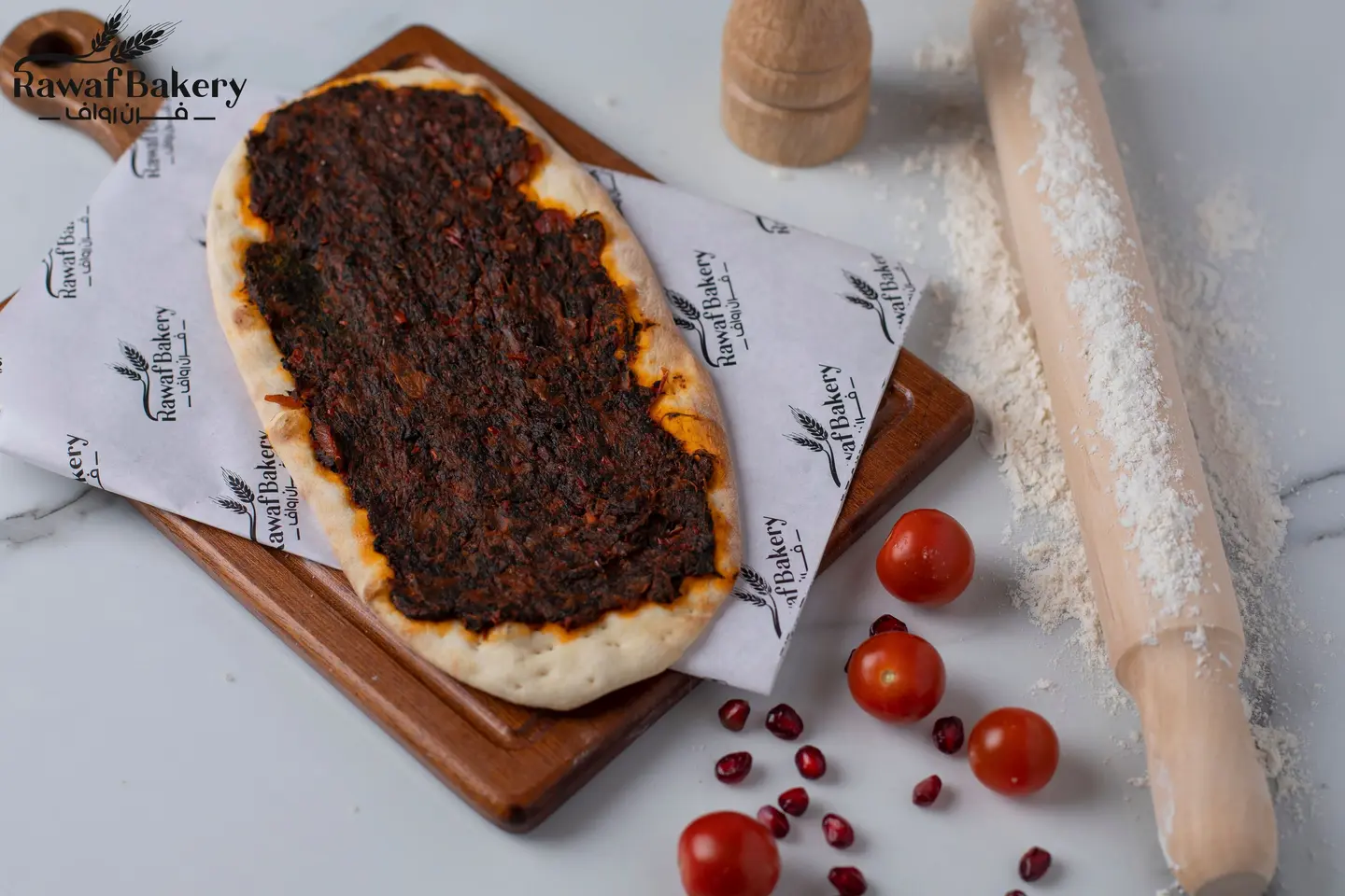 منقوشة سبانخ