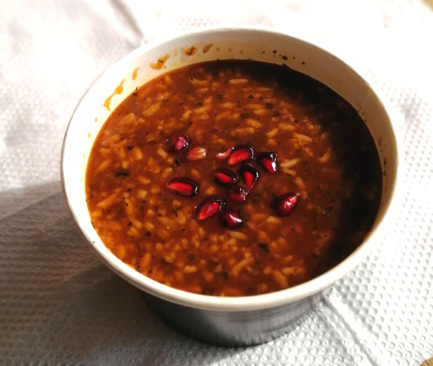 رزيتوا