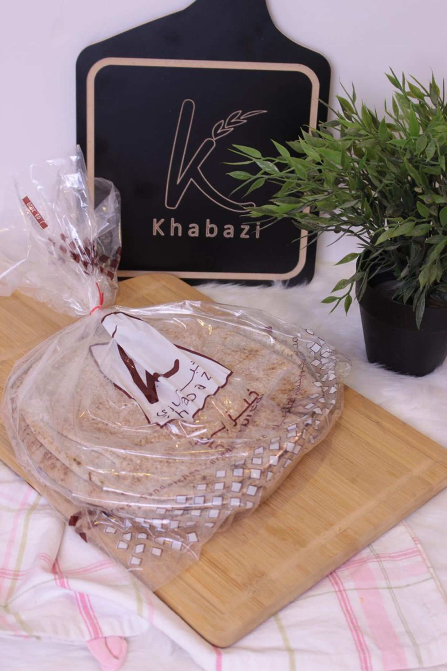 Brown Bread