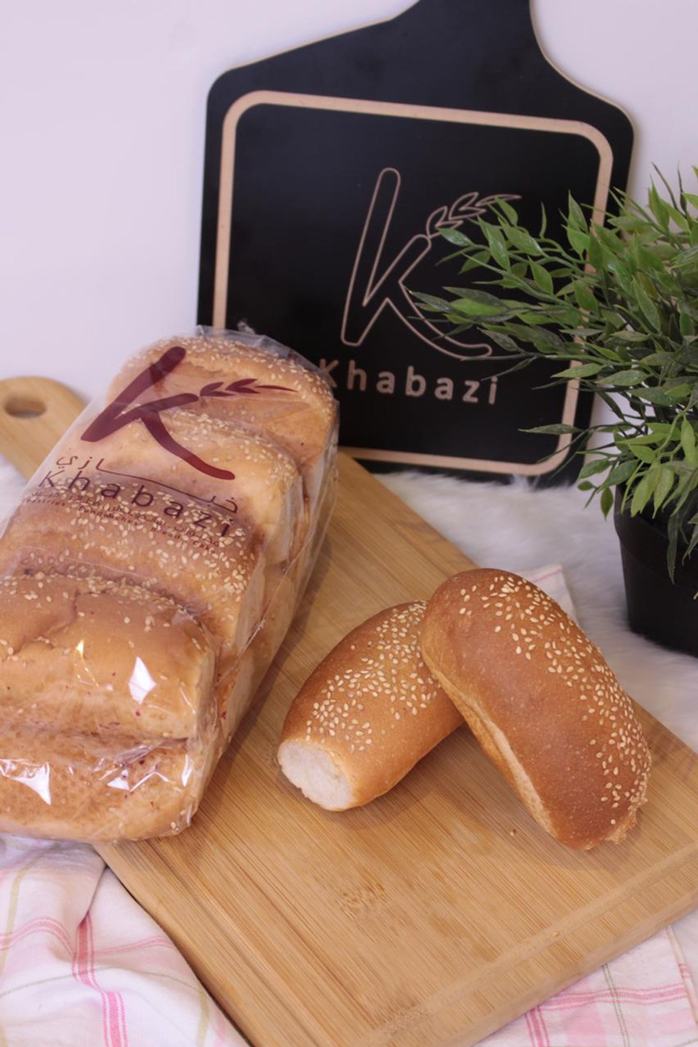 Samoli Medium  Sesame