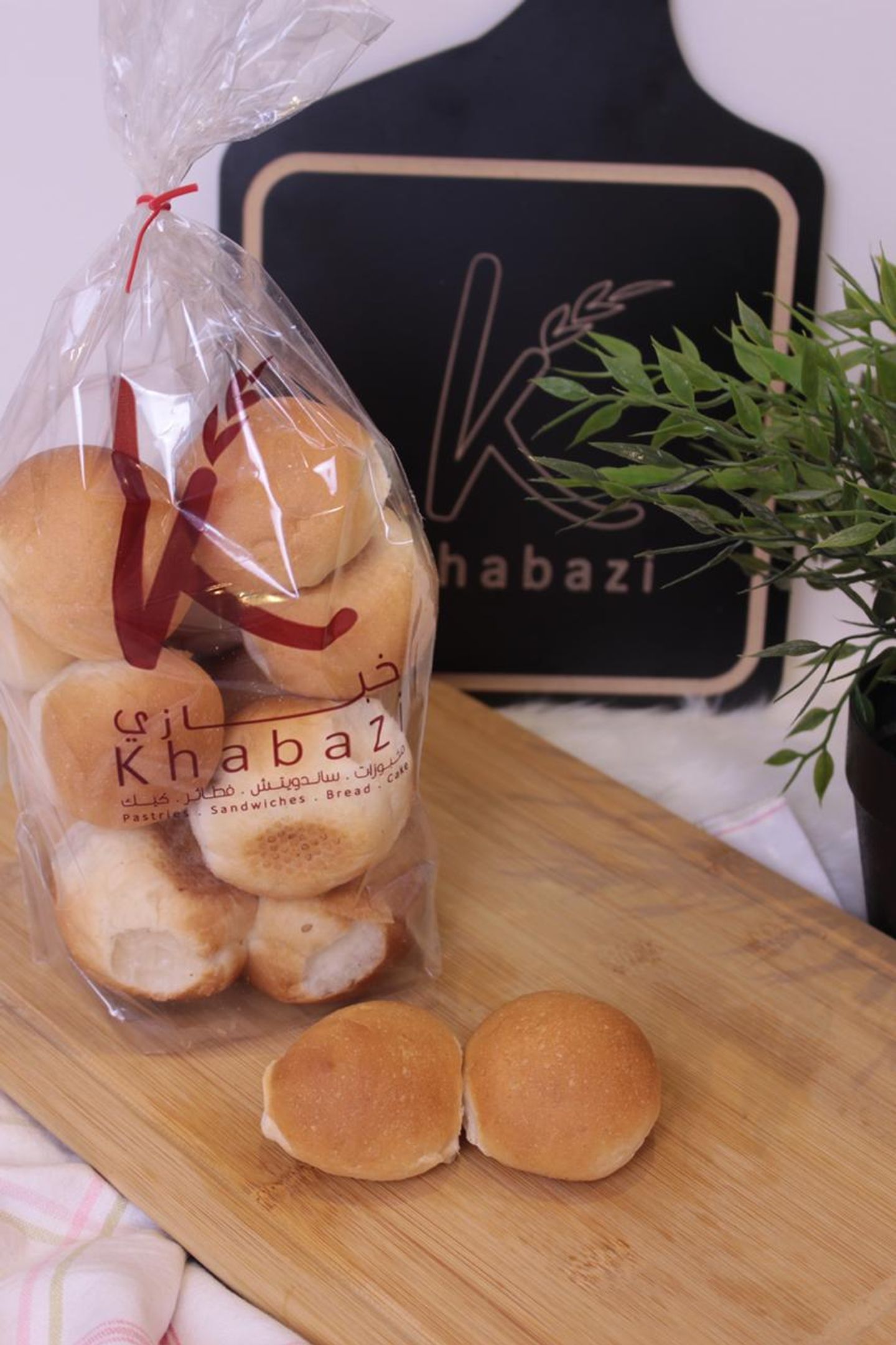 Small Burger Bread