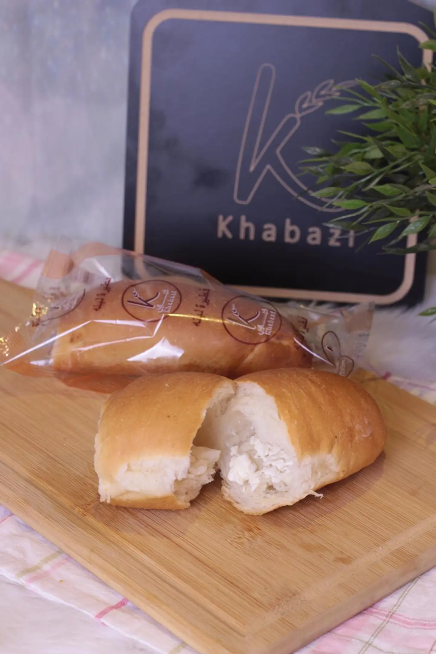 فطيرة لبنة