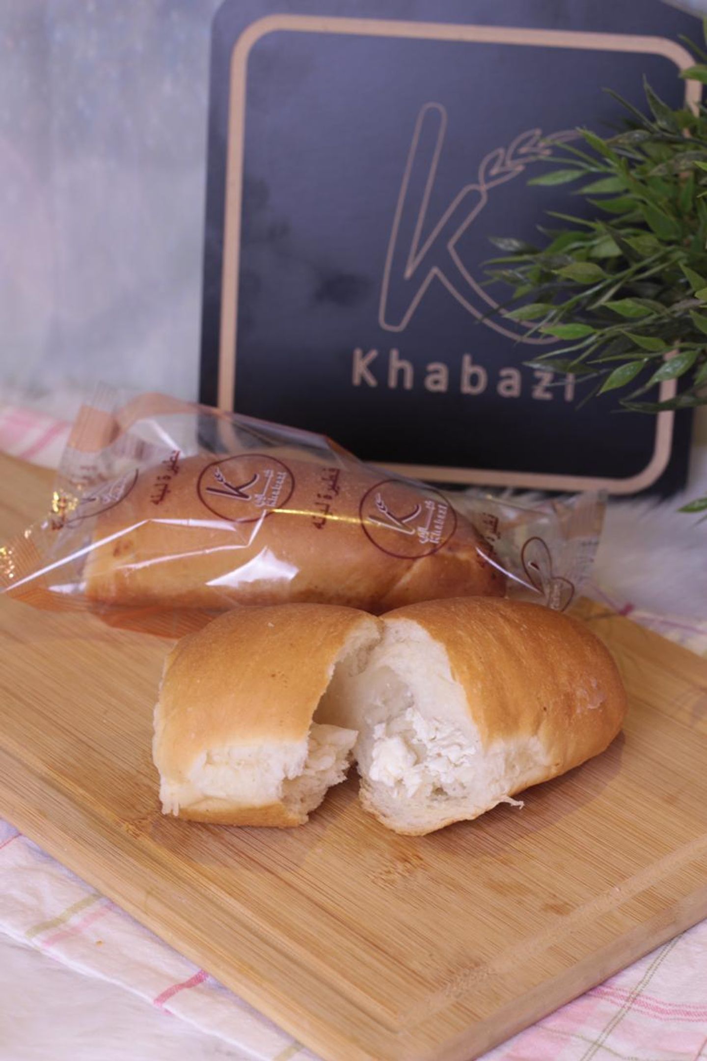 فطيرة لبنة