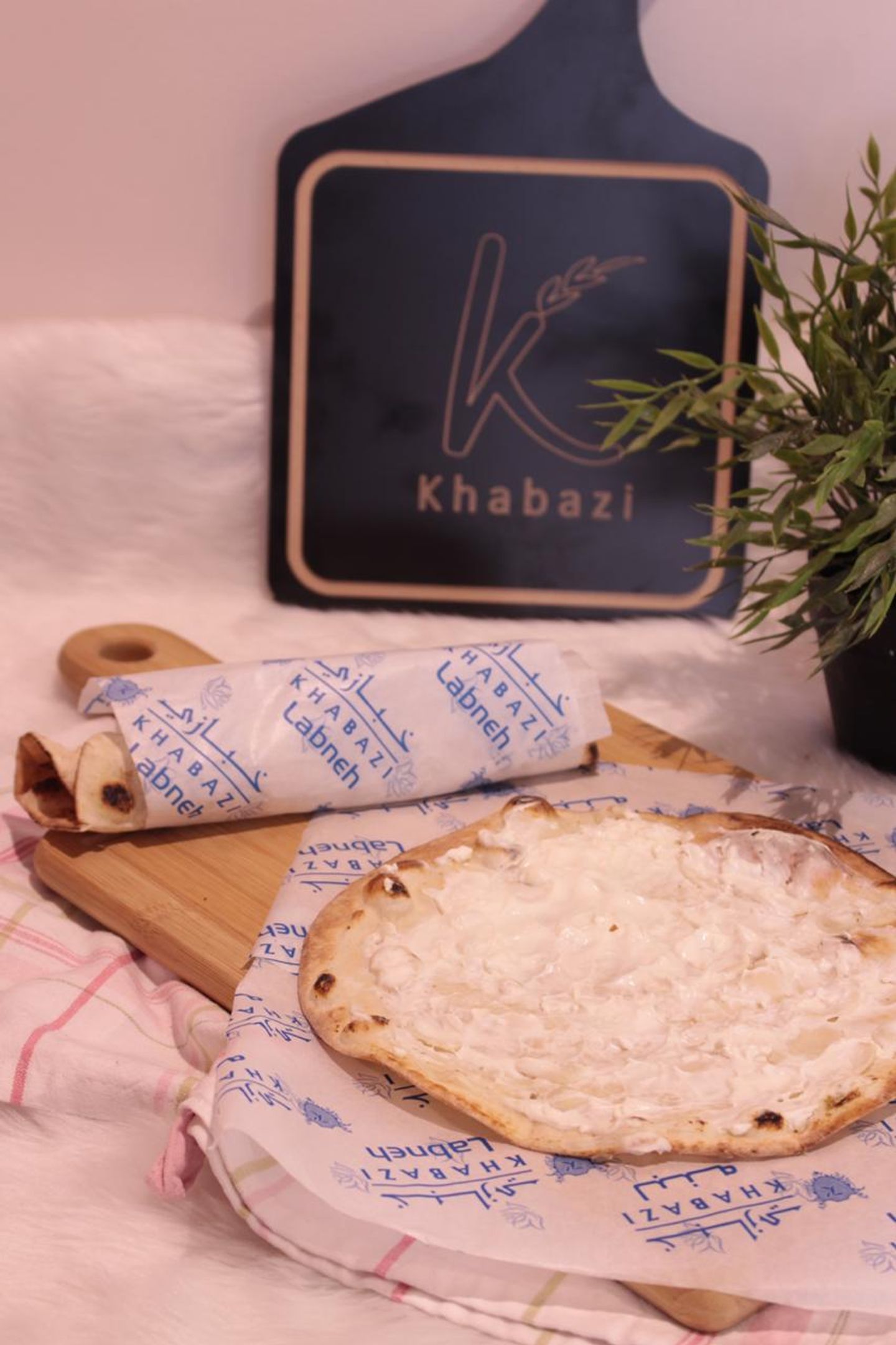 خبز لبنة