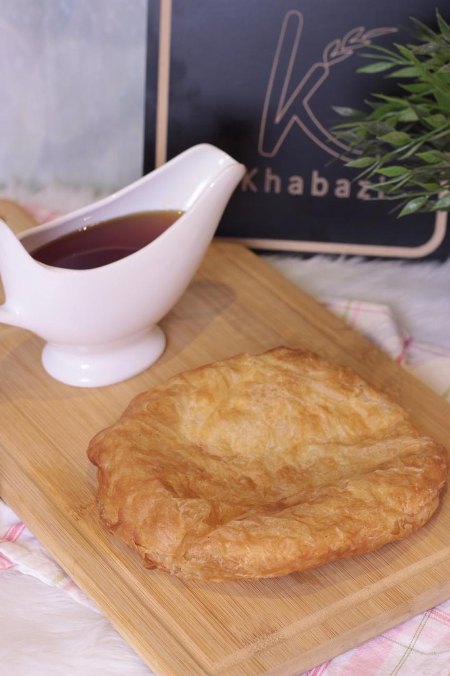 فطيرة مشلتت