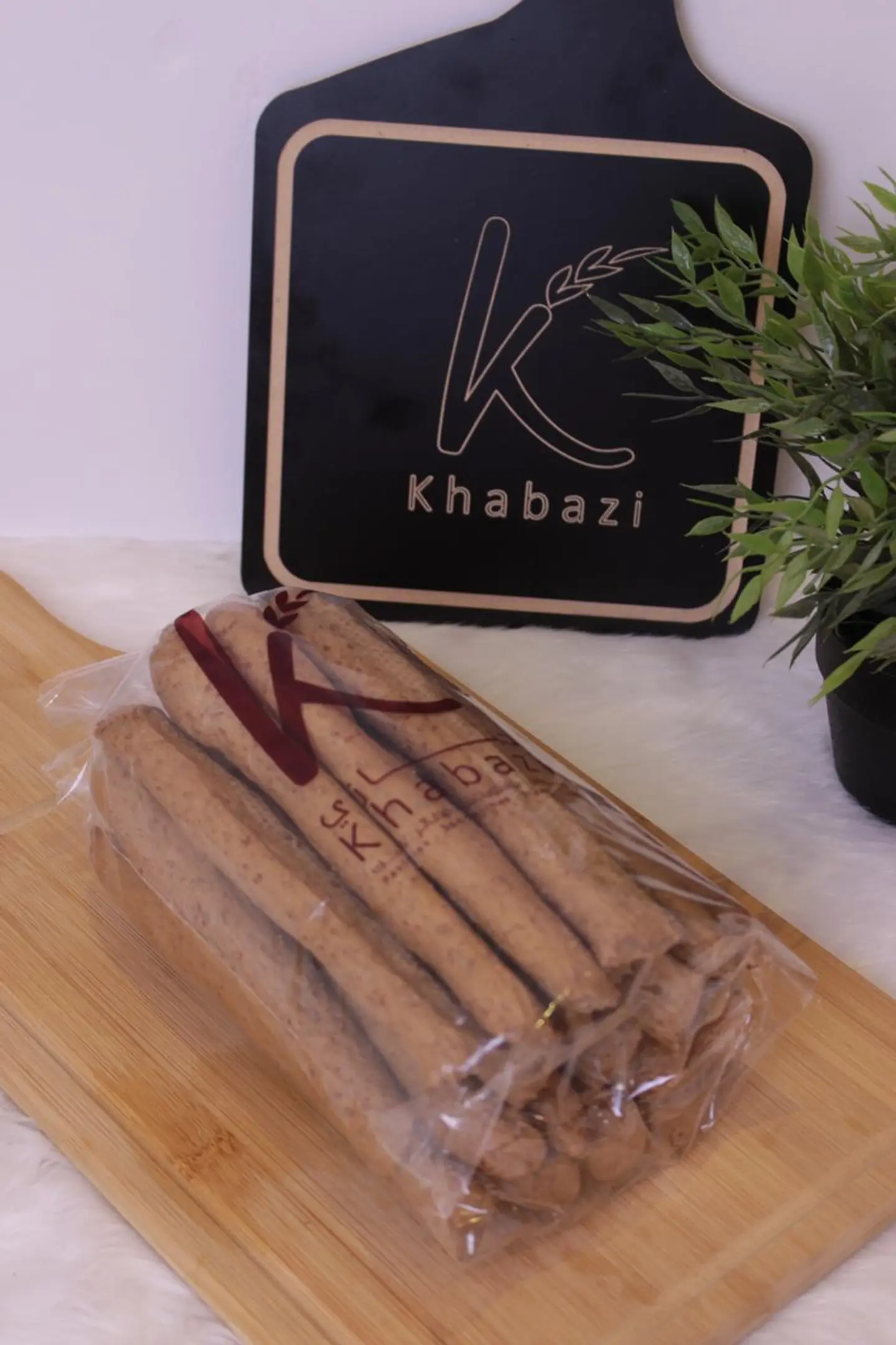 شابورة اصابع بر