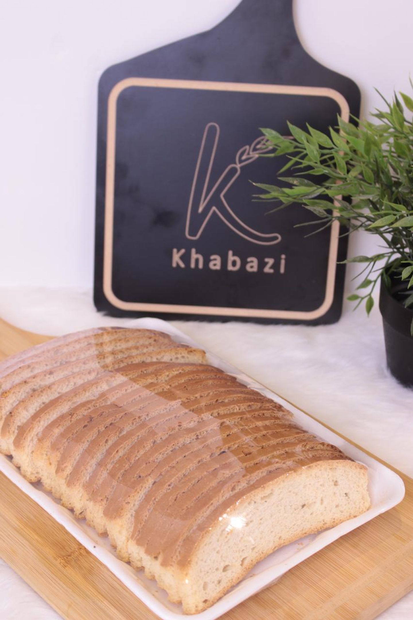 شابورة بالحليب