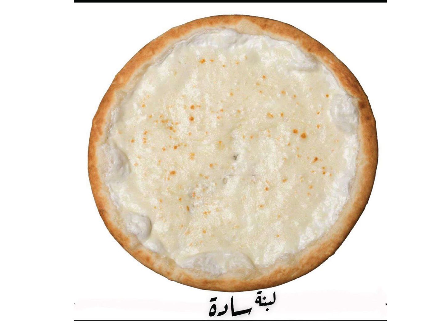 لبنة سادة