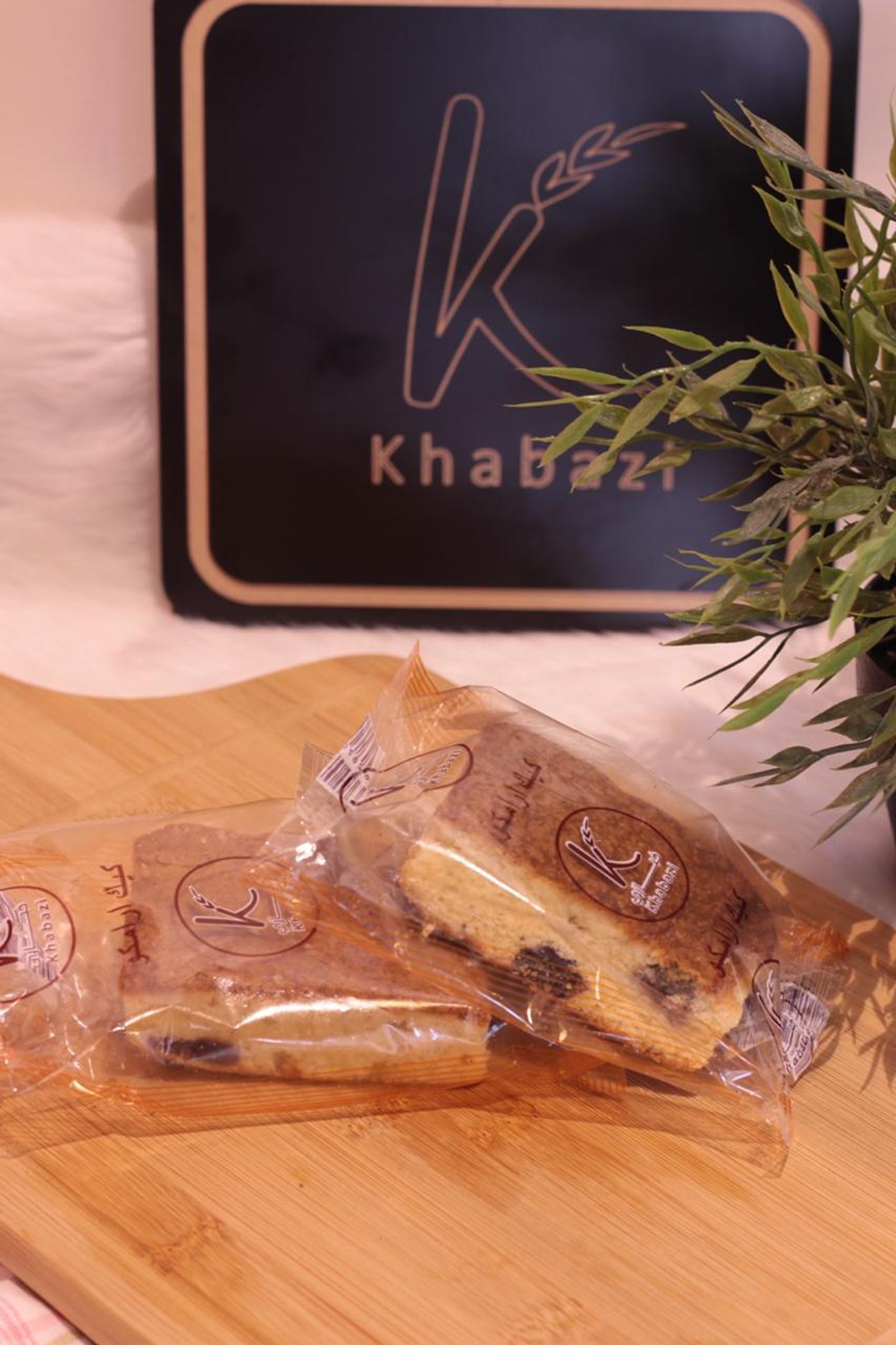 English Cake With Dates