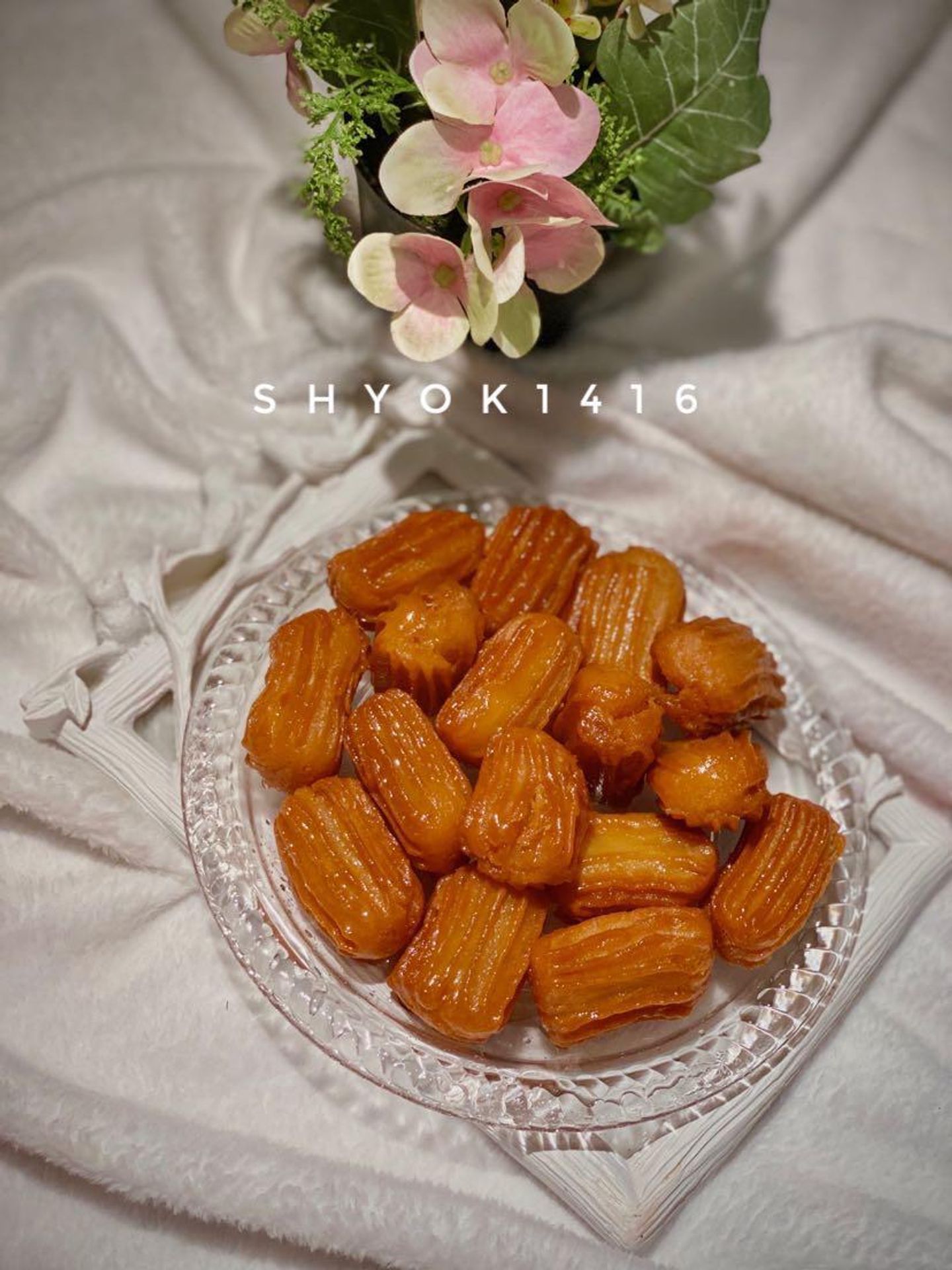 صحن بلح الشام