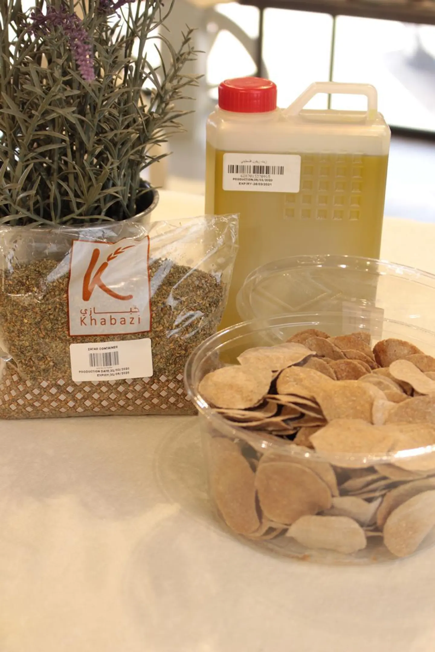 علبة مطازيز