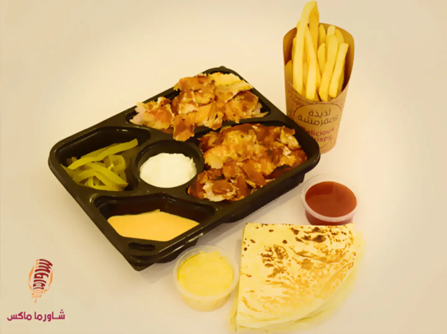 شرائح دجاج 150 جرام