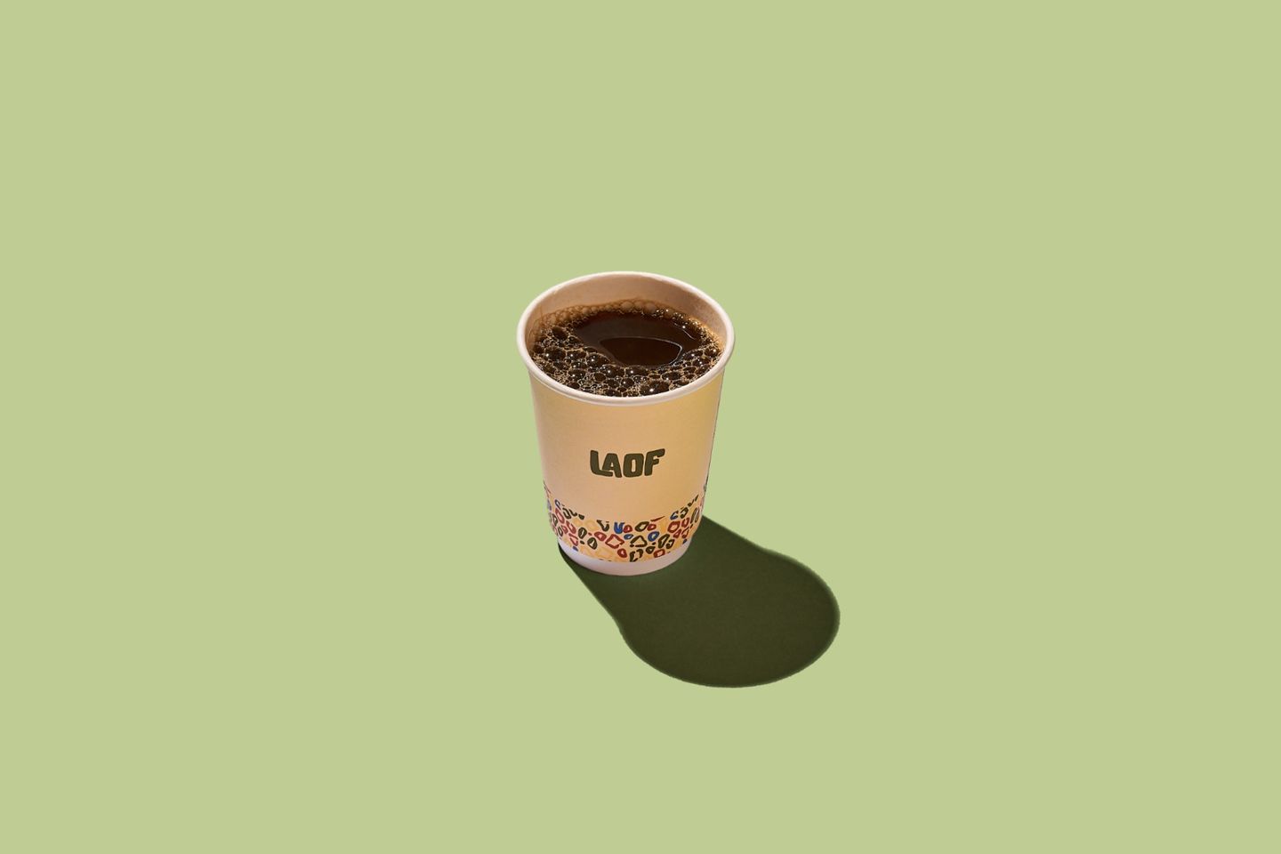قهوة اليوم