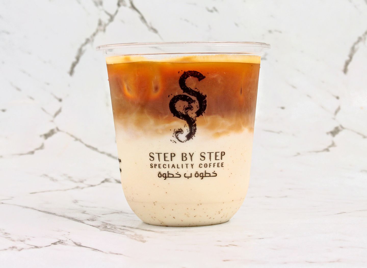 Ice Spanish Hazelnut Latte