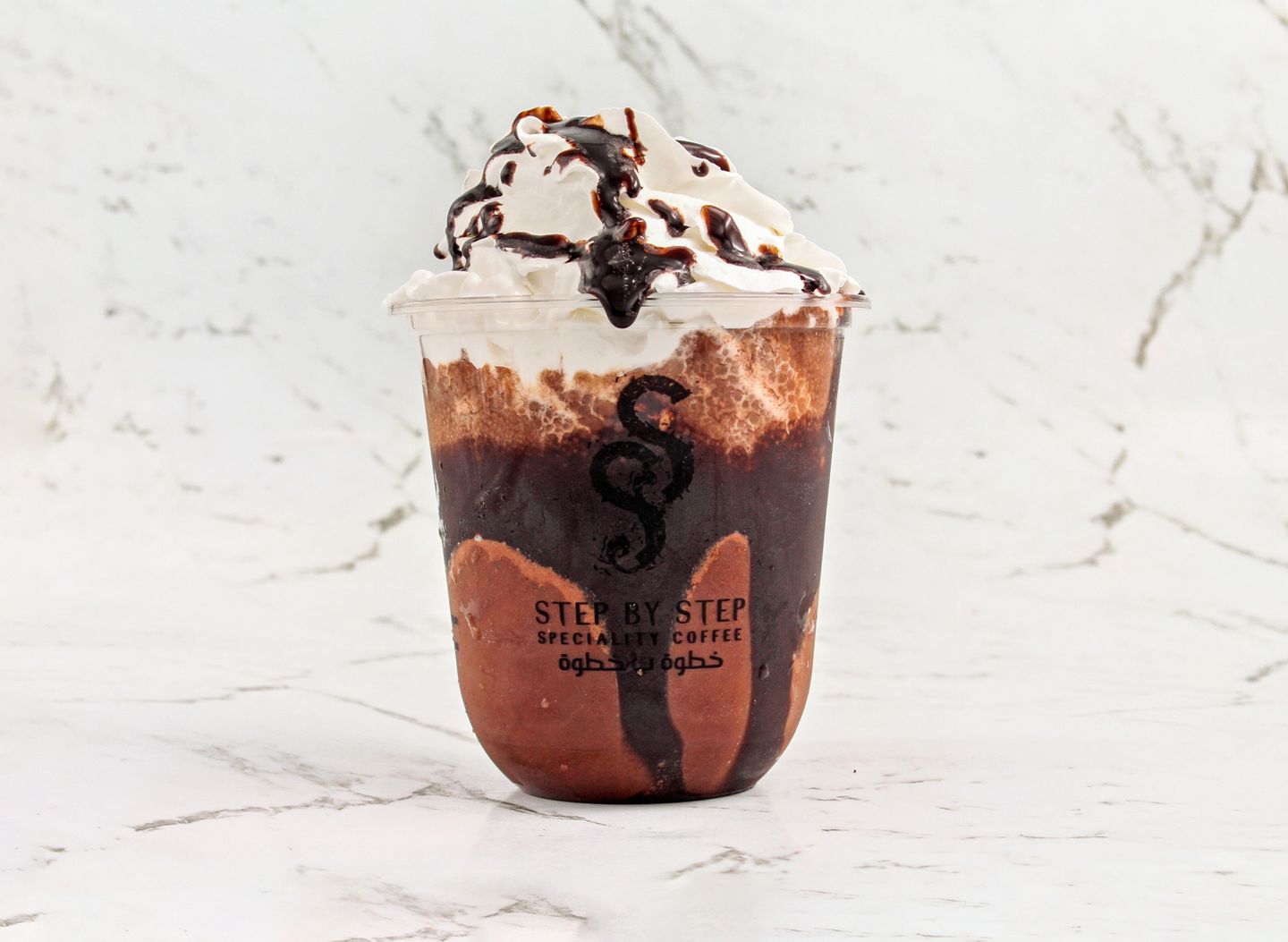 Ice Mocha