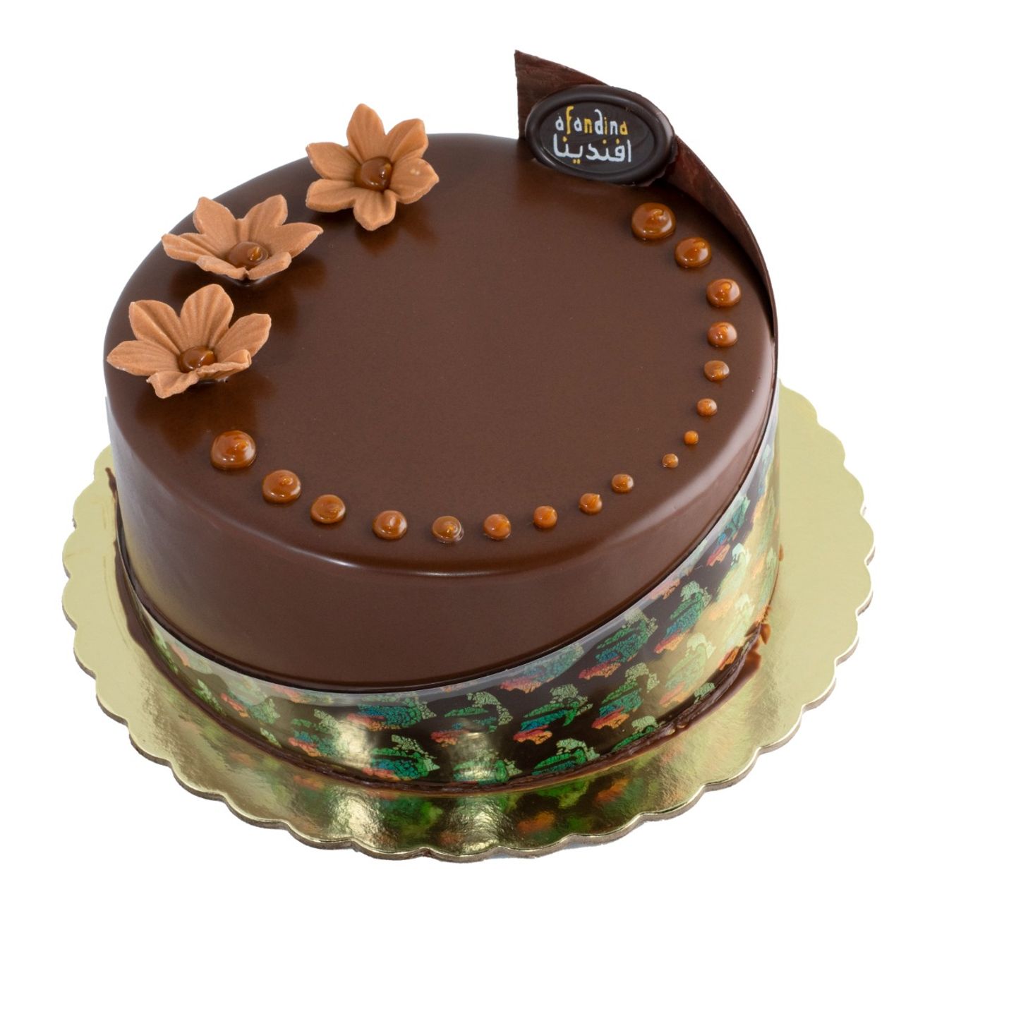 Galaxy Chocolate With Nuts