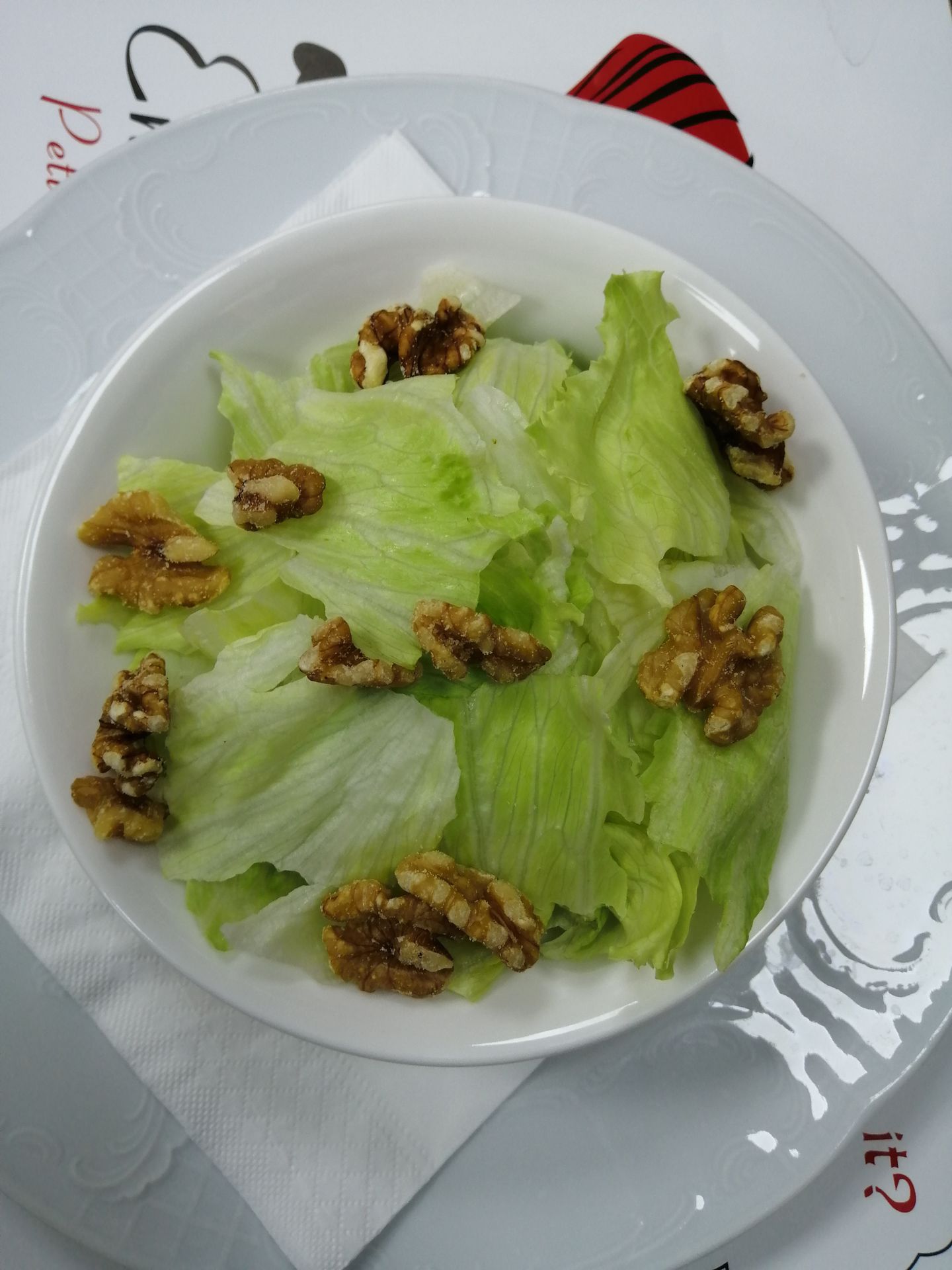 سلطة الجوز