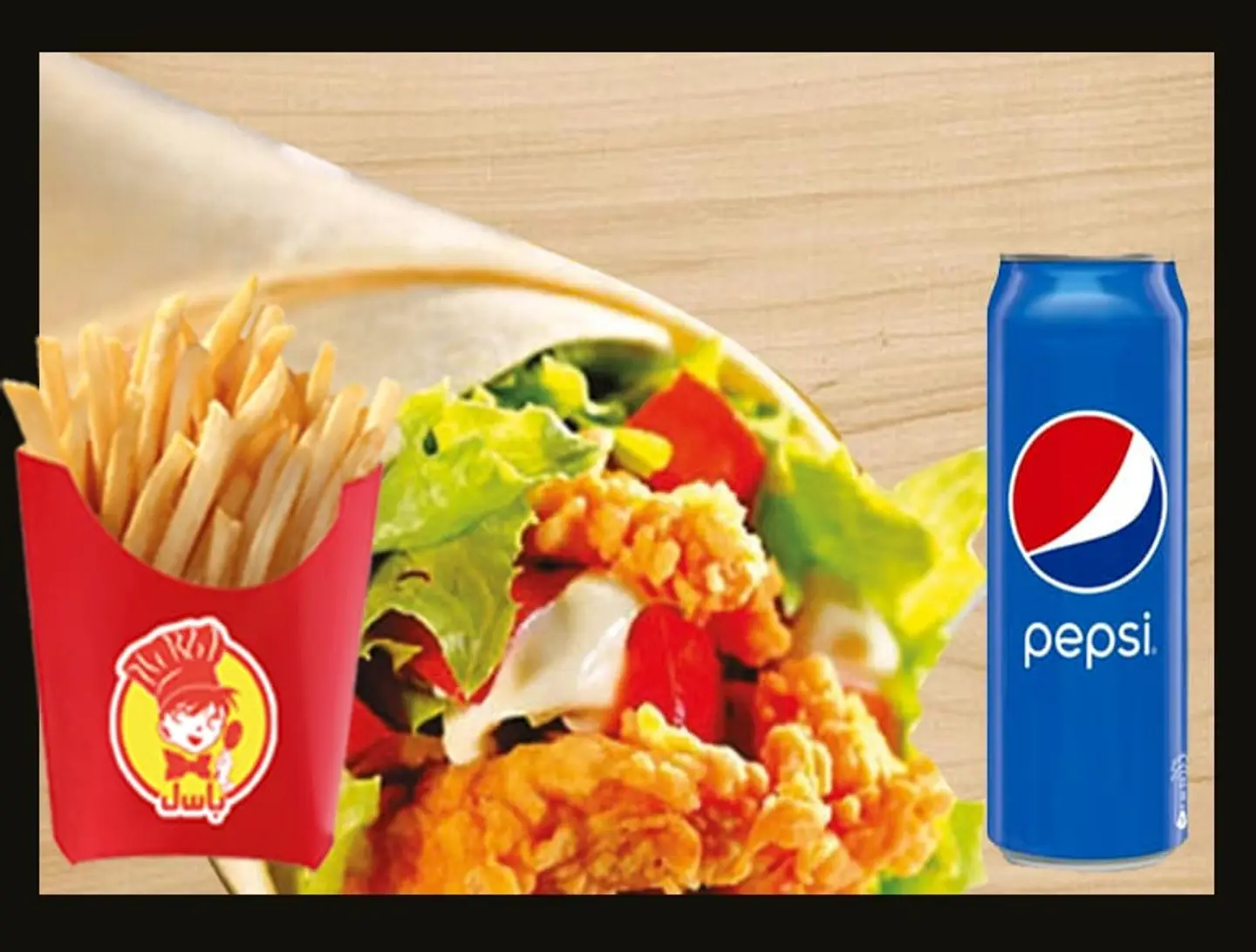 Chicken Tortilla Meal