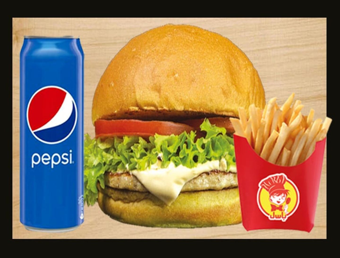 وجبه برجر دجاج