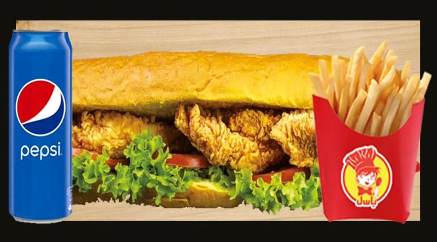 Chicken Fillet Meal
