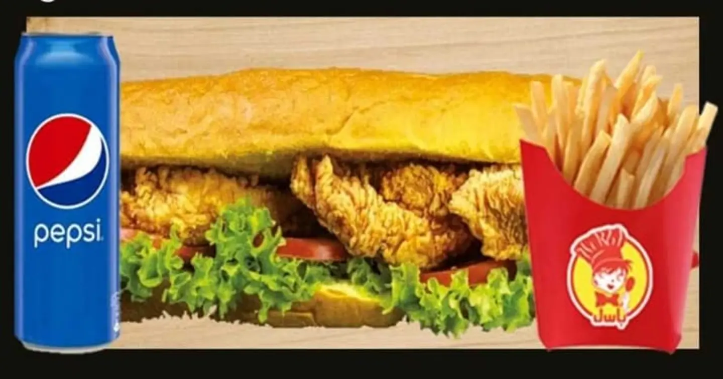 Fillet Fish Meal
