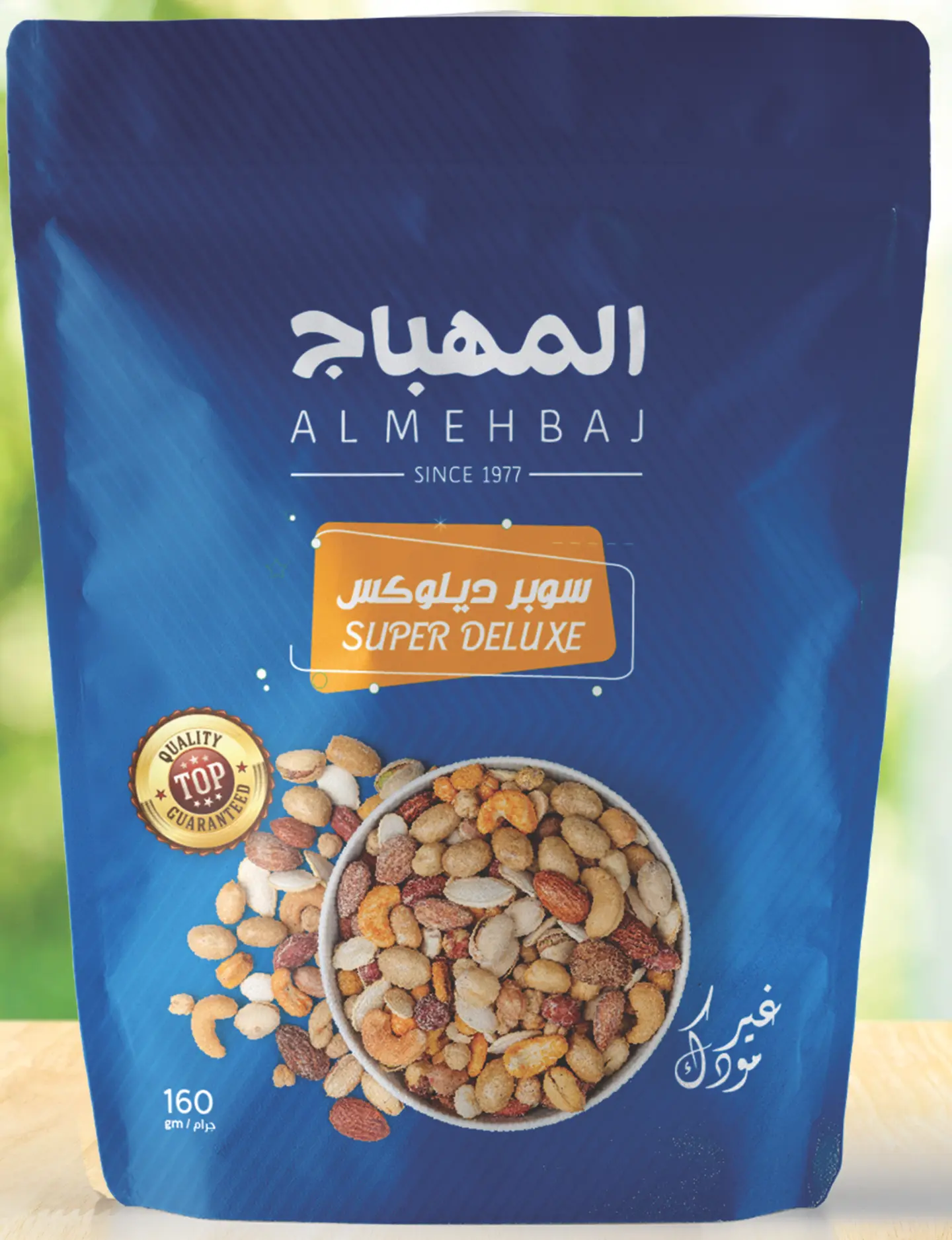 سوبرديلوكس 160غ