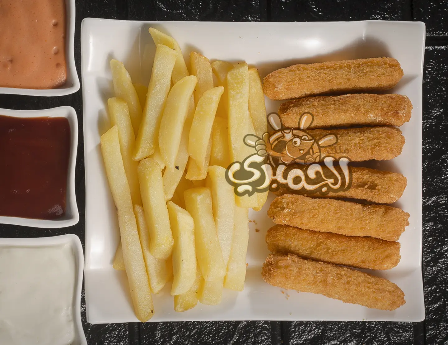 أصابع الدجاج  مع بطاطس