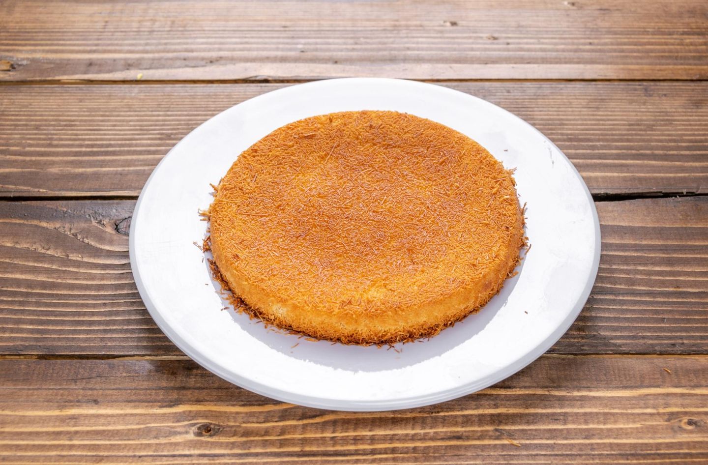 كنافة