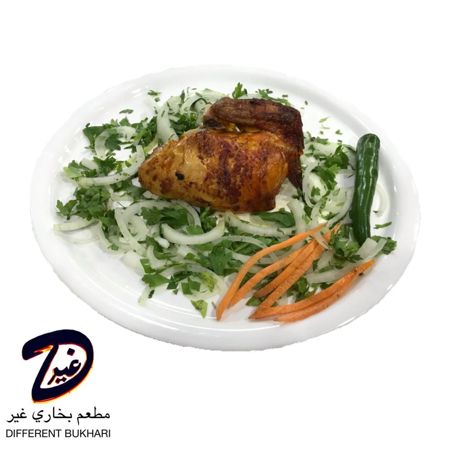 ربع دجاج شواية سادة