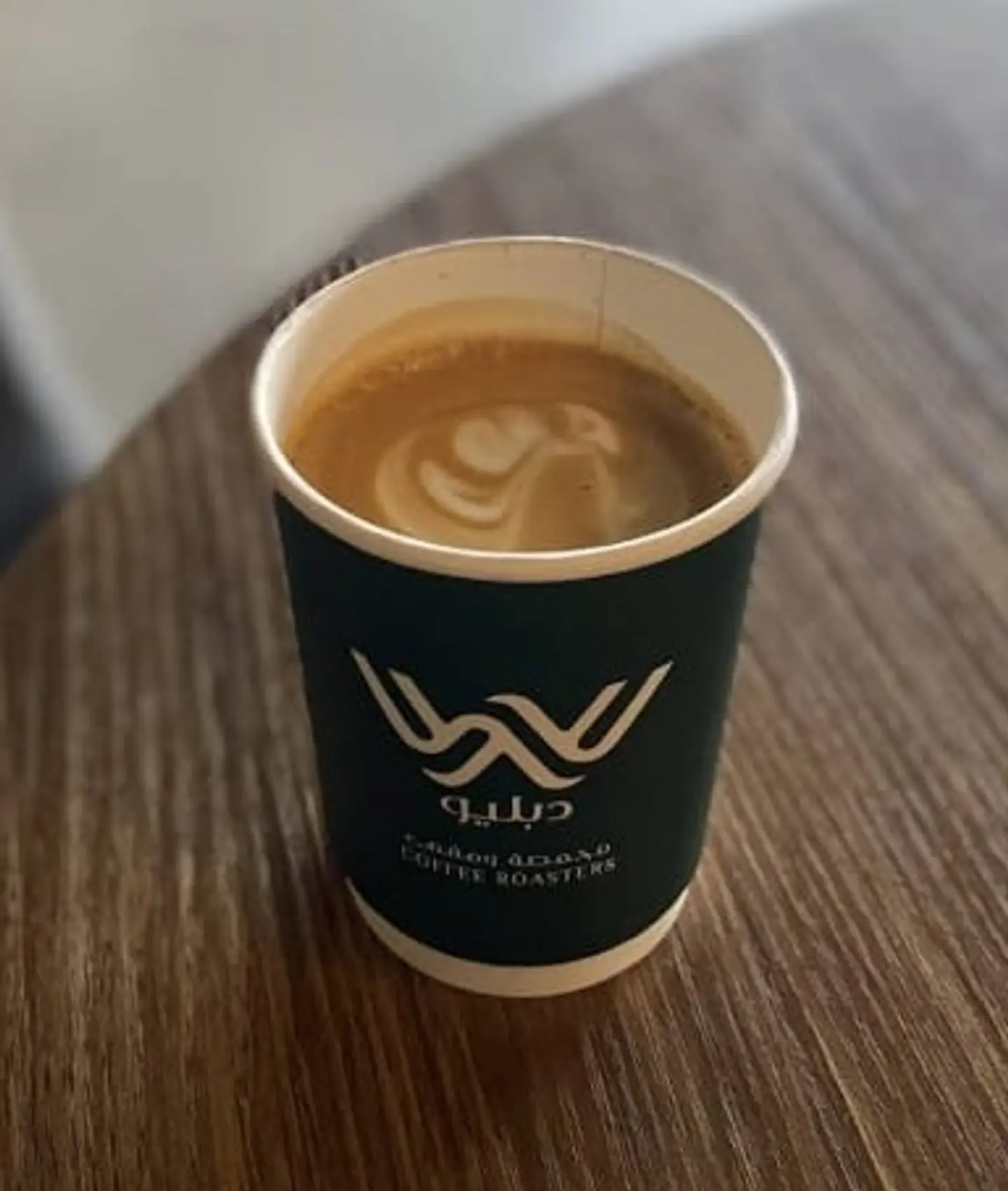 Latte