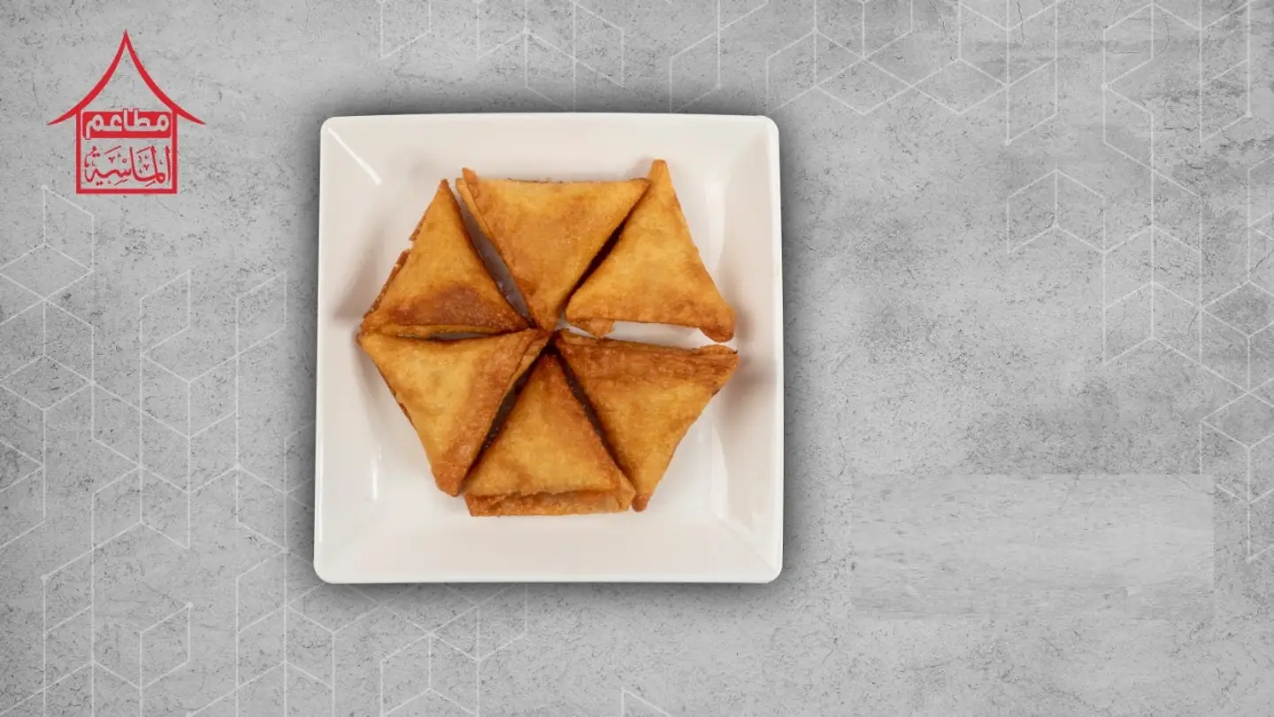 Cheese Sambousah