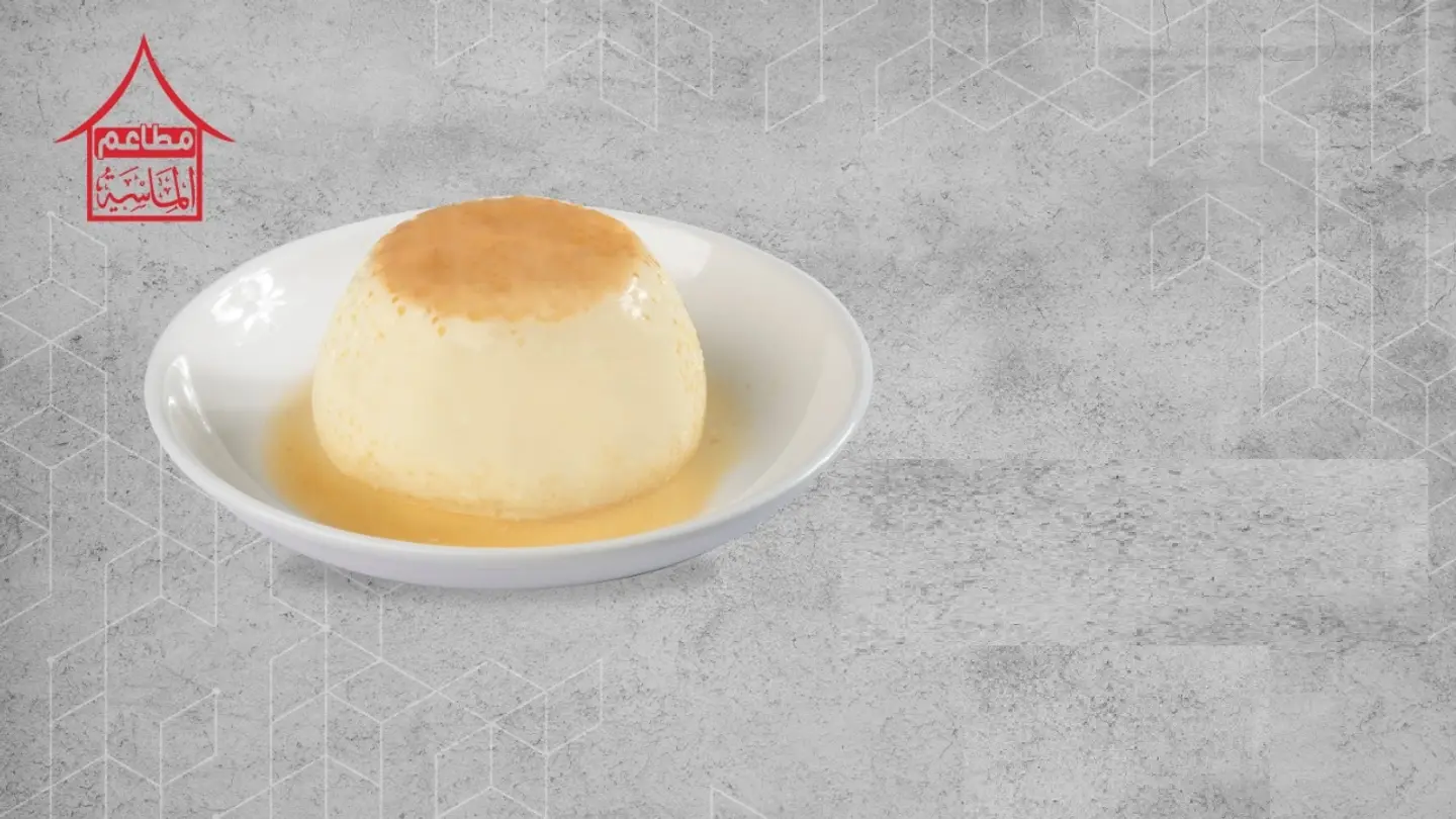 Diamond Cream In The Oven