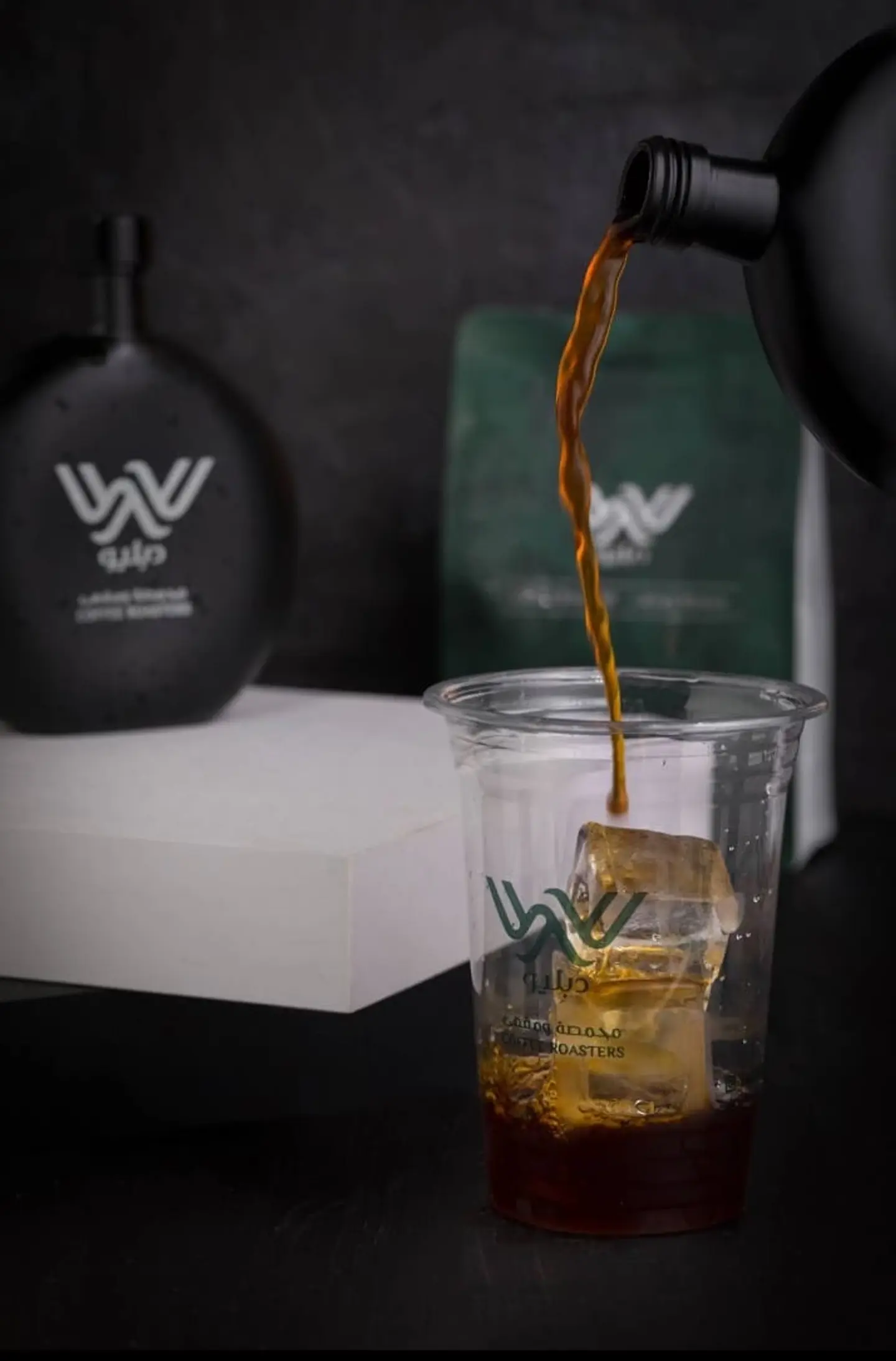 Cold Brew
