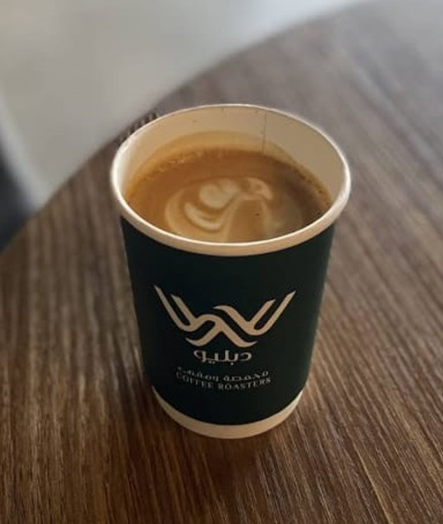 لاتيه