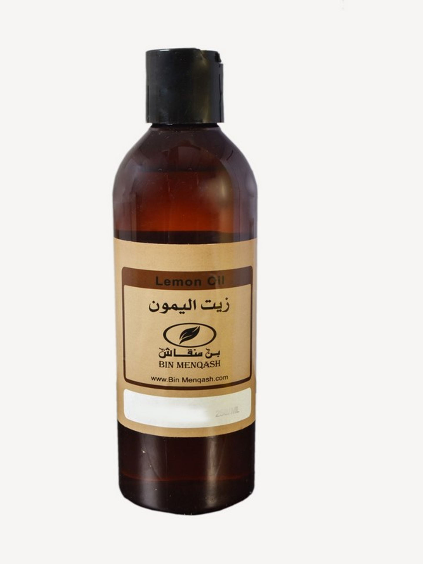 Lemon Oil