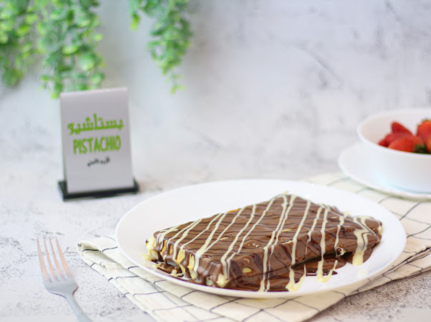 ميني وافل