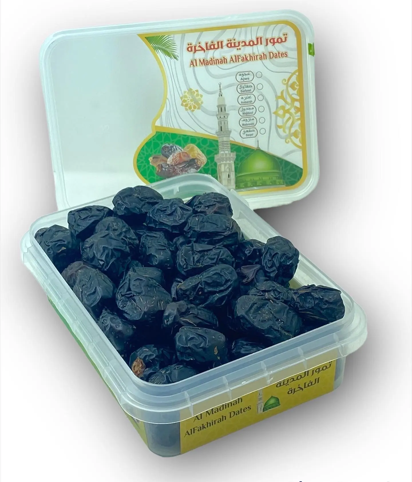 Ajwa Al Medina