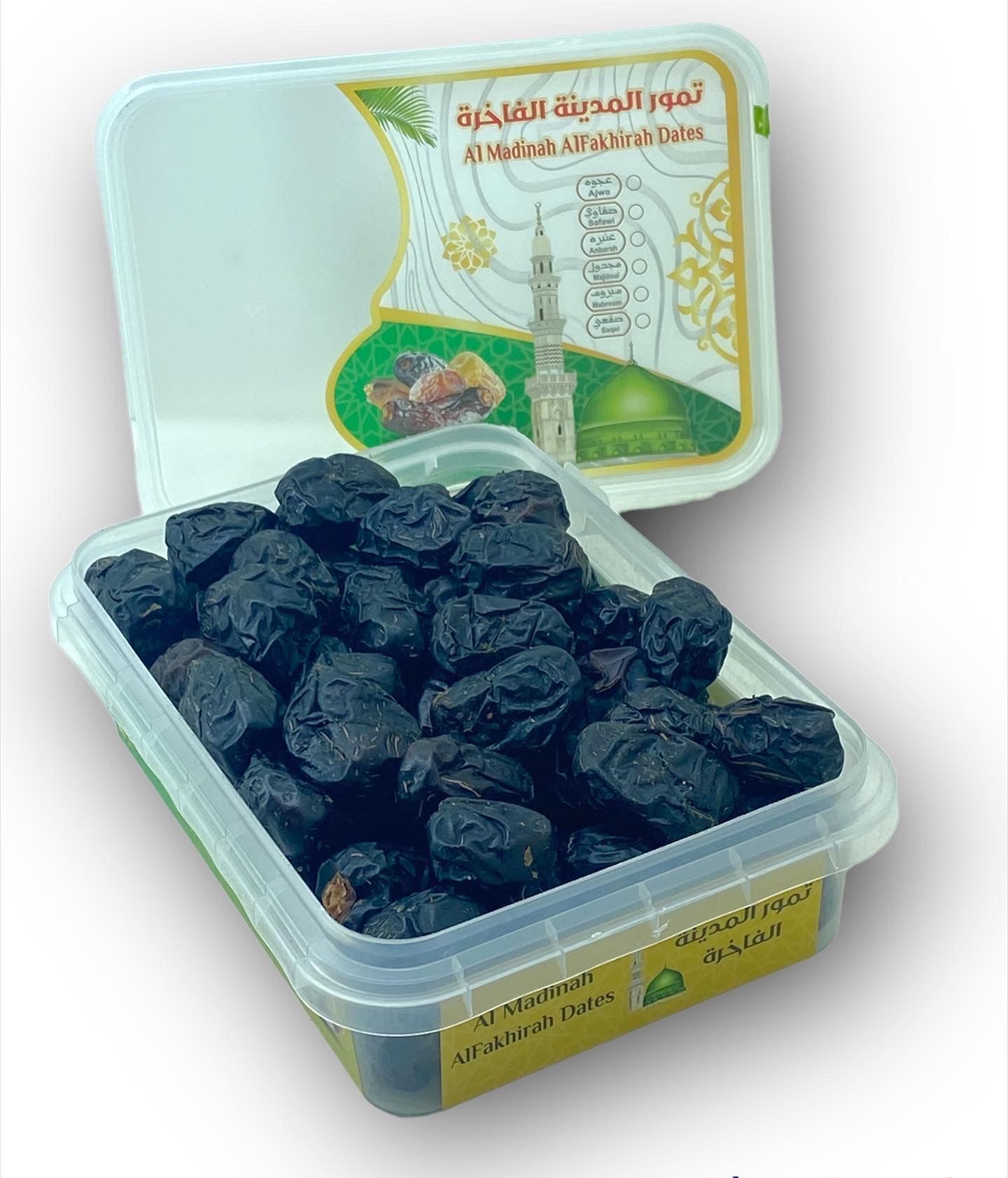 Ajwa Al Medina