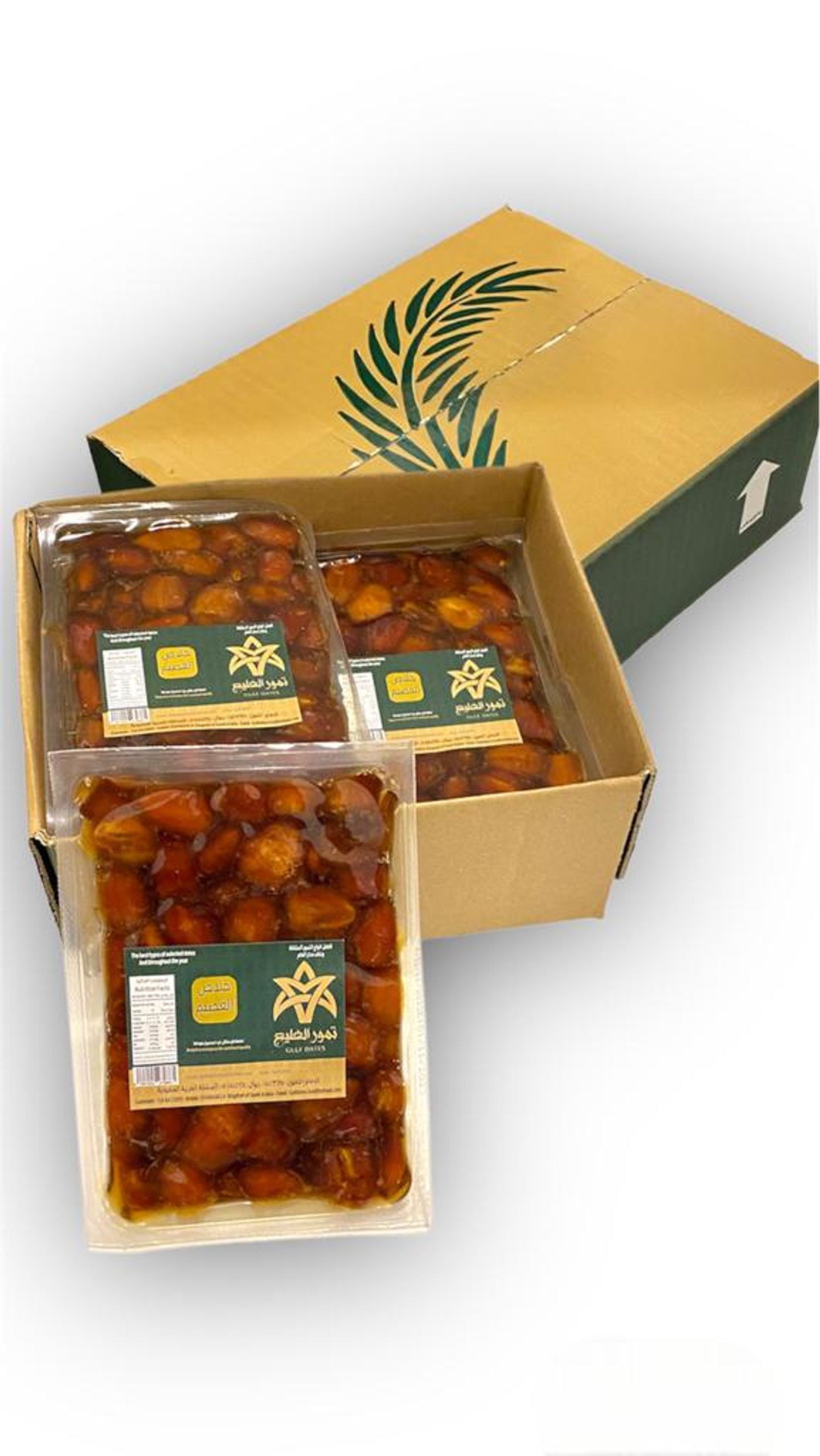 Khalas Al Qassim Luxury Dates