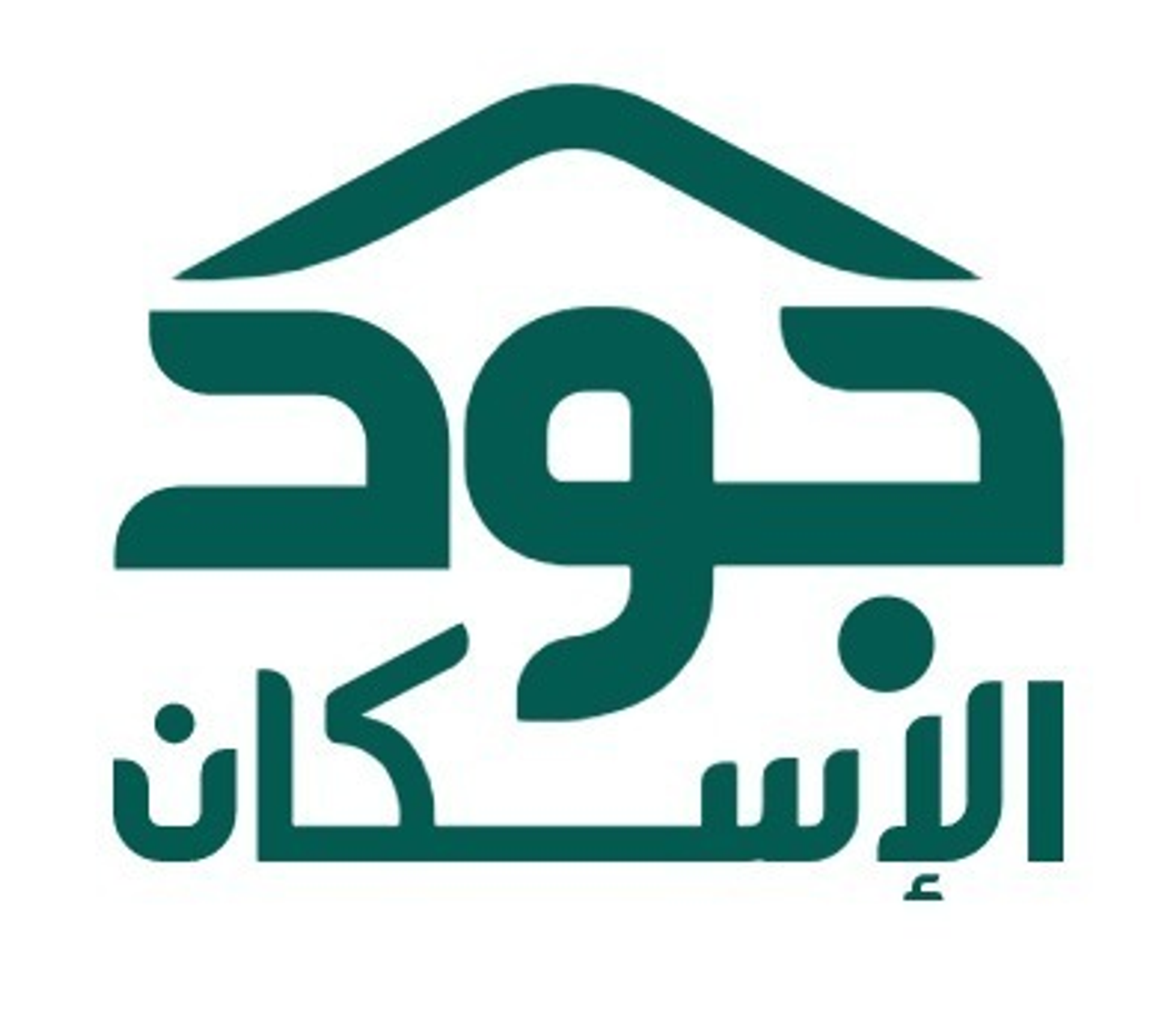 الحاله الحادية عشر