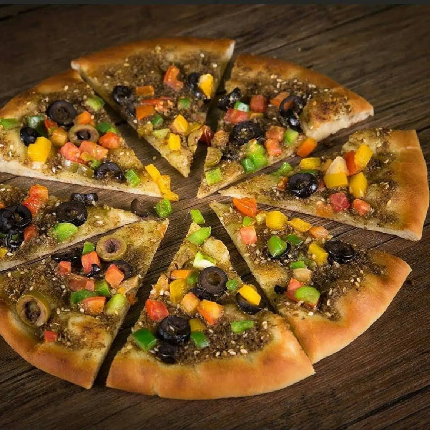 زعتر مشكل