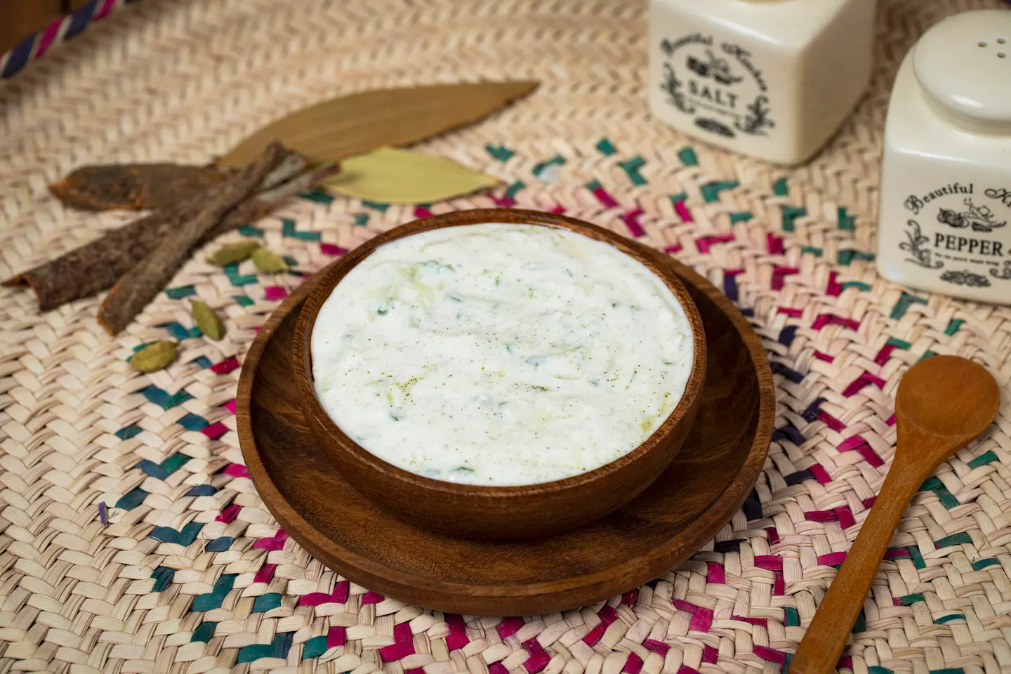 سلطة زبادي
